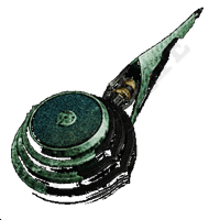 Artian Sounder I